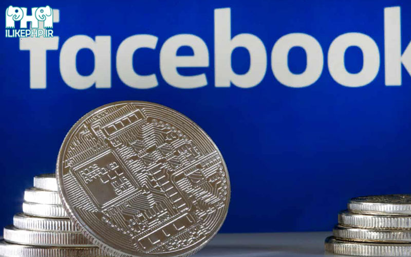 فیس بوک عرض دیجیتالی به نام لیبرا عرضه خواهد کرد